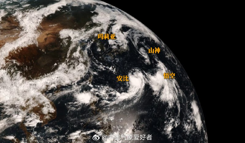 四个台风，都要刮日本目前，西北太平洋共有四个台风或台风胚胎活动它们都已经或都将登陆/影响日本其中5号台风玛莉亚已于8月12日登陆日本6号台风山神正在向日本东北部方向移动7号台风安比正在向日本关东方向移动8号台风悟空即将生成，并向日本东北部方向移动其中，7号台风安比实力最强对日本的威胁最大有可能在8月16日晚非常靠近甚至登陆日本关东地区沿海登陆前可能加强到强台风强度由于多台风互相影响目前安比的路径还有一些不确定性还请在日本的华人朋友密切关注天气及时做好防台准备 source