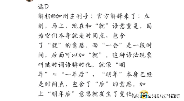 dbq 我不懂中文dbq 我不懂中文
