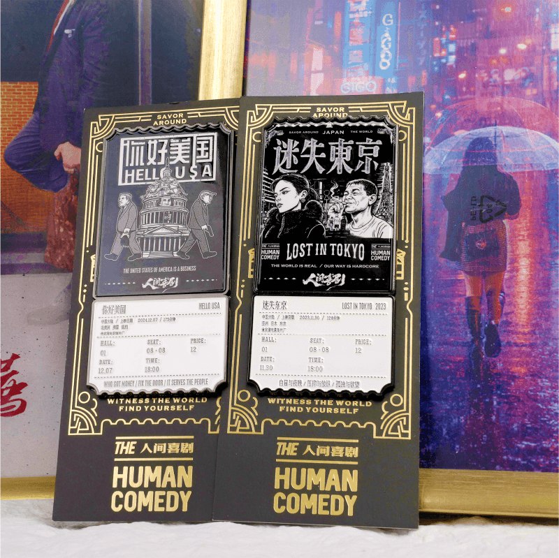 #迷失东京里的汪楠今日宣判#11月5日经联系走访当日出庭旁听的汪楠亲友并结合宣判文书的听译，事情的经过大概梳理如下，各种细节和原委可能还有不尽详实之处，请大家原谅，后面有新的求证我也会随时更新进来