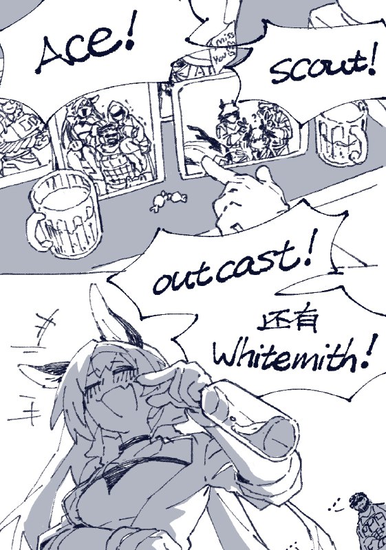 美式霸凌，但是精干 source美式霸凌，但是精干 source
