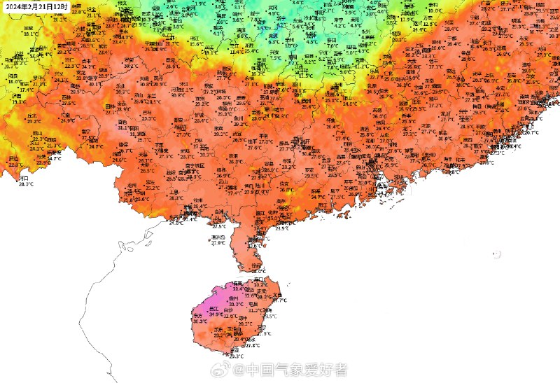 #天气##大回暖##寒潮# 华南热度飙升，今天完全是夏天的体感了！下午两广福建不少地方将冲击2月高温纪录，大家要注意防暑防晒