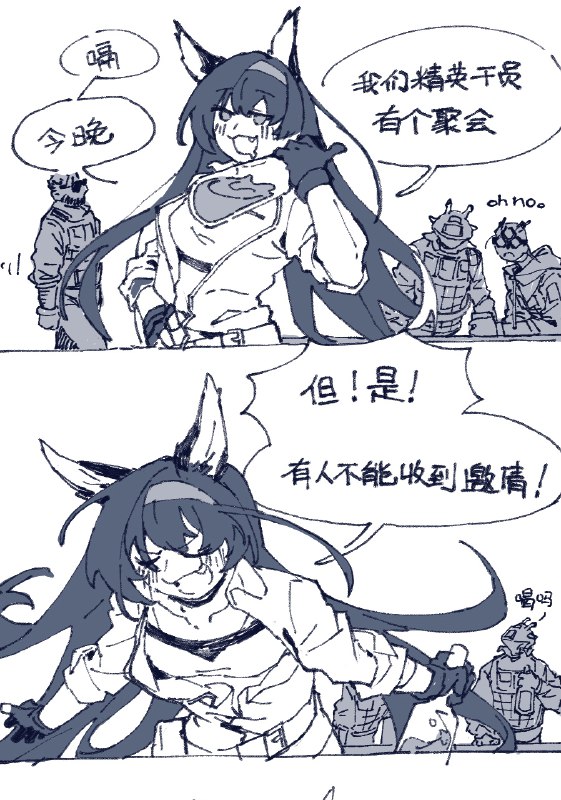 美式霸凌，但是精干 source美式霸凌，但是精干 source