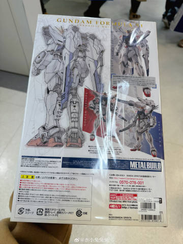 我买了个F91作为日本土特产礼物带回来送给F91就是这个型号的高达太少了，整栋收音机会馆看了几家店只有这一个 source我买了个F91作为日本土特产礼物带回来送给F91就是这个型号的高达太少了，整栋收音机会馆看了几家店只有这一个 source