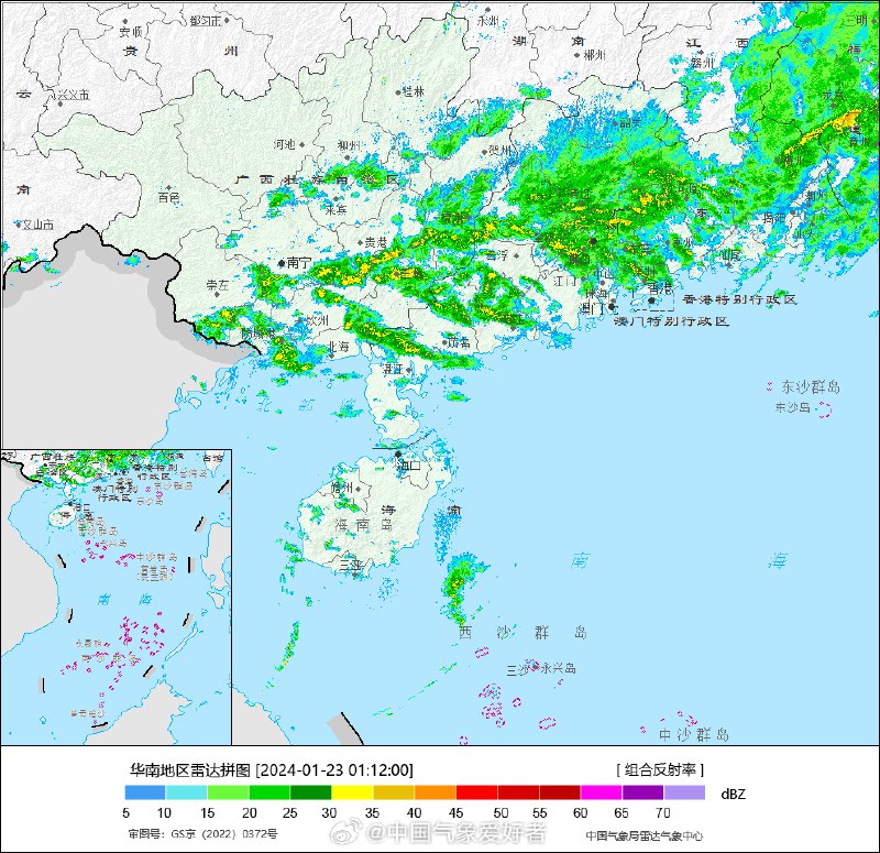 #寒潮##天气##广东下雪##国足vs卡塔尔#国足要以最佳小组第三出线得满足以下三个条件
