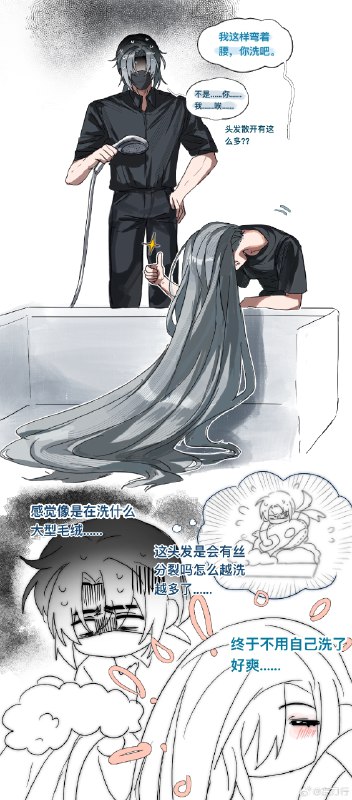 很好的乌队落地和歌蒂新皮，使我的画笔高速旋转😋😋😋（无cp）#明日方舟# source很好的乌队落地和歌蒂新皮，使我的画笔高速旋转😋😋😋（无cp）#明日方舟# source