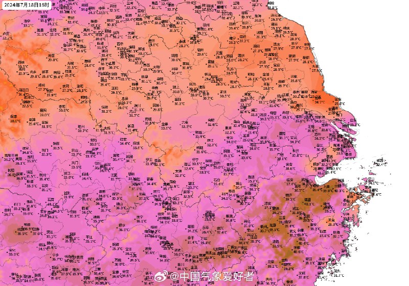 #天气##高温##气象观察团# 今天新疆、浙江、河北最高气温都冲到40度以上，浙江云和41.2度创下今年以来华东地区气温新高，丽水41度也紧随其后；河北阜平40.4度也是近期华北地区气温新高