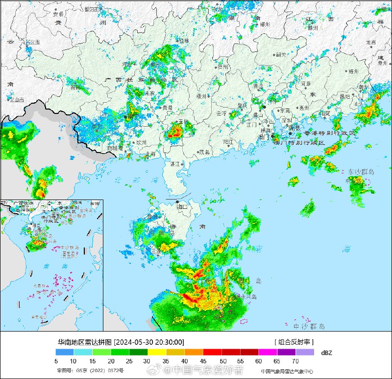 #台风追击##台风马力斯##天气# 给西沙群岛制造超级暴雨的南海热带低压正在迅速发展中，从珊瑚岛惊人的雨量就能感受到这是一个十足的“大水货”