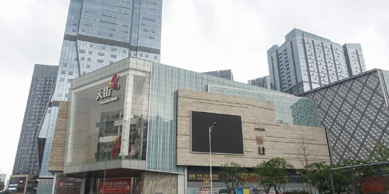 中国8月份出口增速放缓，经济增长引擎面临熄火风险
