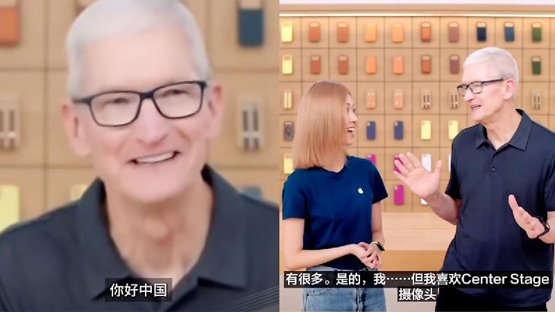 Tim Cook 抖音直播帶貨，推 Center Stage 前置相機、宣佈 iPhone Air 中國開賣