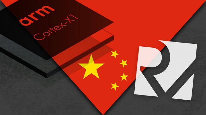中国整合资源对抗美国芯片制裁，阿里和腾讯参与