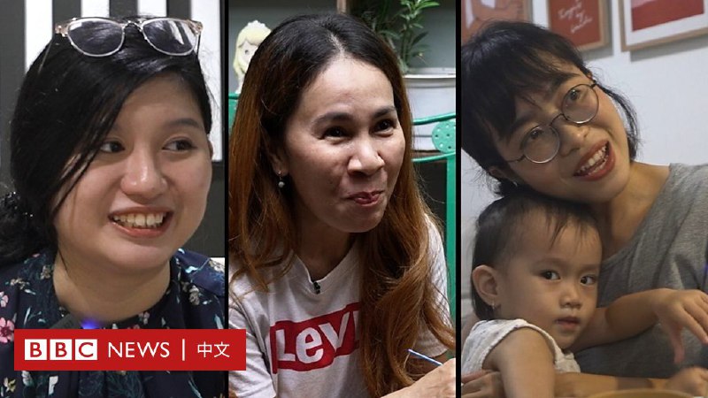 新冠疫情“让有些人感觉更好”？