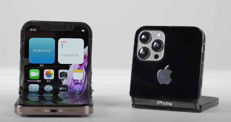 Foldable iPhone Development Allegedly Paused Due to Failing Screens