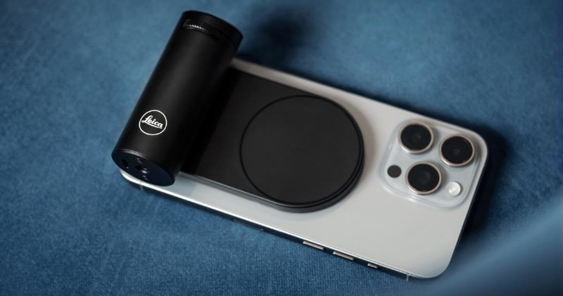 Leica 推 iPhone 用 LUX 拍攝握把：兩段式快門、MagSafe 另送一年 LUX 應用訂閱