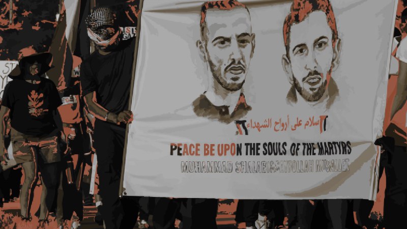 约旦河西岸定居者现场处决的场景