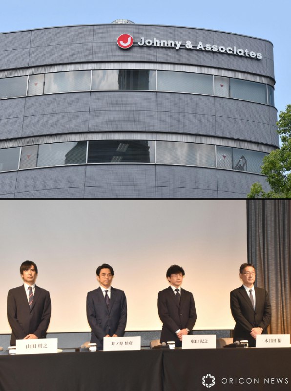 ORICON NEWS（オリコンニュース） (@oricon)
