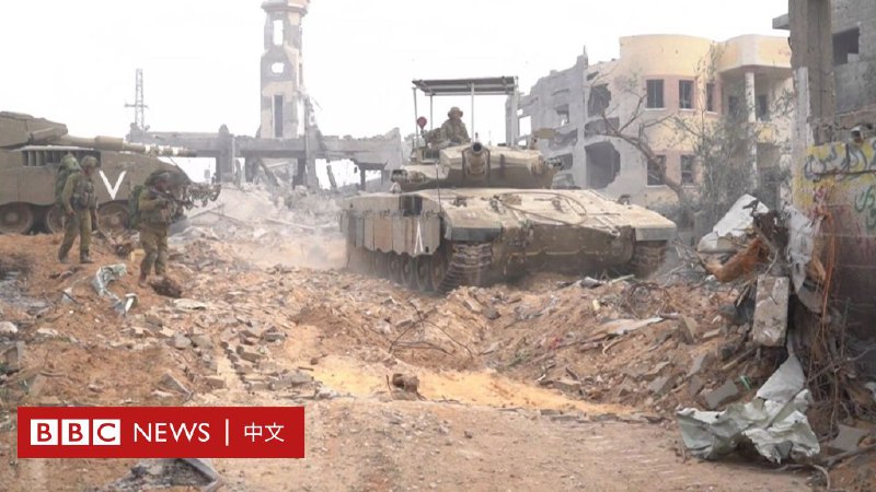 以巴冲突：以色列总理排除与哈马斯停火的可能性，称“现在是战争时期”