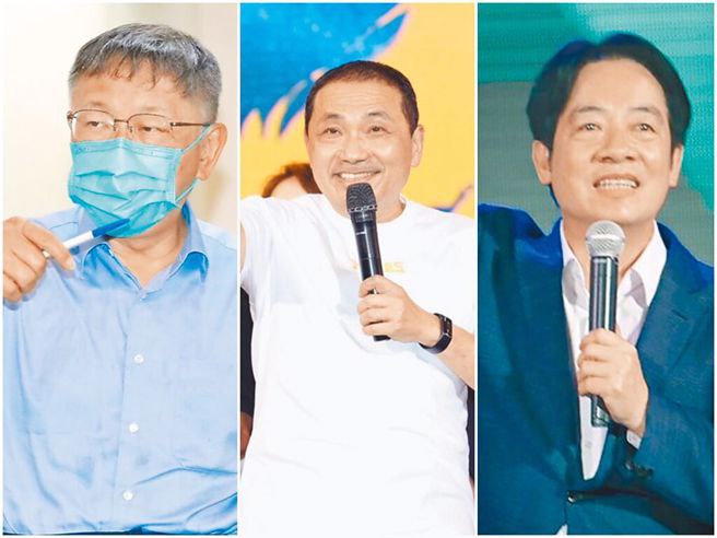 侯友宜30％支持度逆轉勝！最新民調打敗賴清德、柯文哲 - 政治
