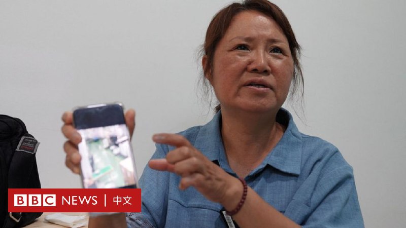 韩国华城工厂致命大火：一位中国朝鲜族女工留给母亲的最后短讯和影像画面