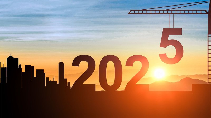2025年的节假日：年末年初，9天长假！