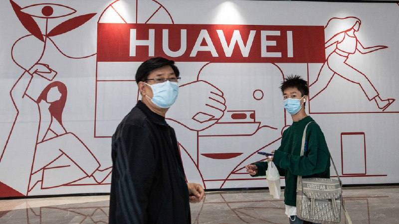 华为和中兴被禁止在美国销售设备