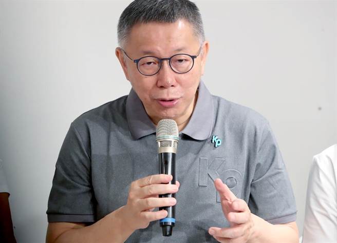 雙城論壇》祝蔣萬安上海交流順利 柯文哲：累積善意不該被抹紅 - 政治