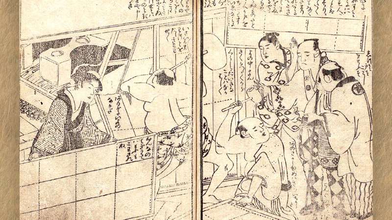 日本的大米危机是历史重演？！“天明大米危机”导致民众暴动、政权更迭