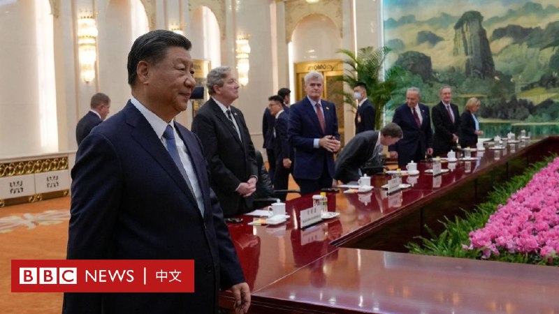 习近平晤美国参议院代表团 称“修昔底德陷阱”并非必然