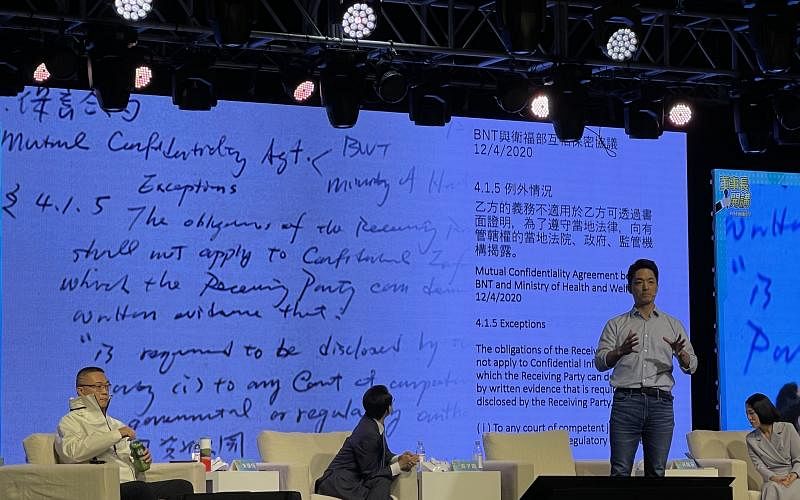 台北市选情诡变弃保程度左右大局 分析：弃陈时中保黄珊珊可能性大增