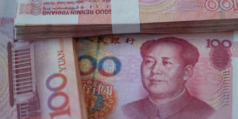 中国财经媒体报道汇总：西安、福州研究调整个人住房贷款政策