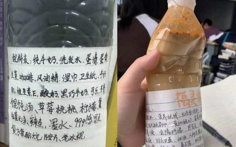 下午察：“养臭水”风靡中国校园 该禁还是不该禁？