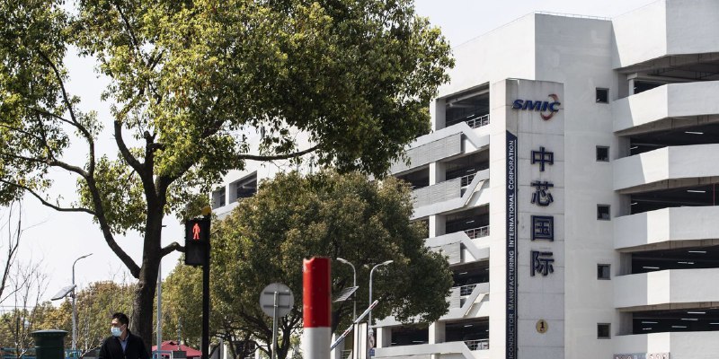 被拉黑的中芯国际与美国业务往来仍然红火