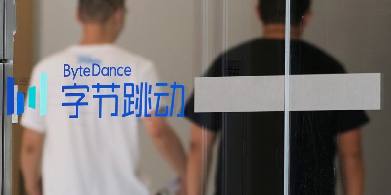 字节跳动在搁置IPO计划后提议回购投资者持股