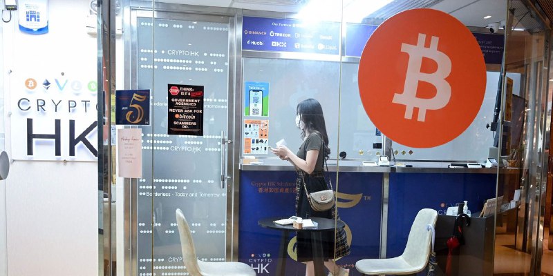 加密货币即便“跑路”，也无法逃脱监管命运