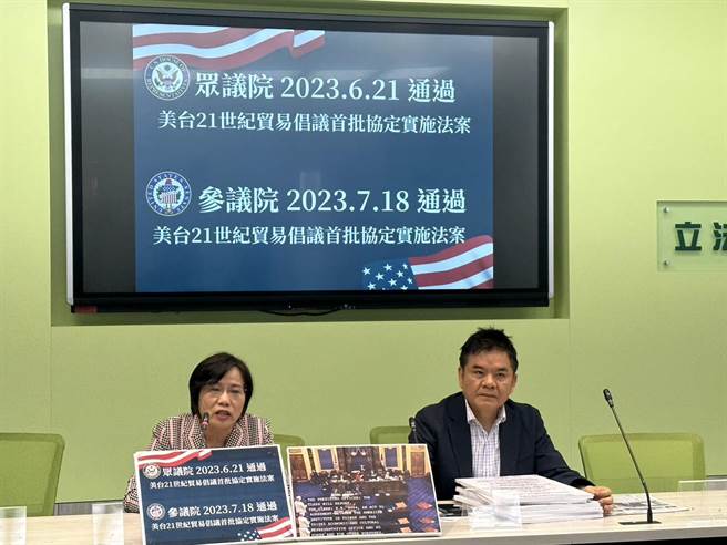 她舉「柯文哲歧視女性」手牌遭館長痛罵 綠委怒轟霸凌 - 政治