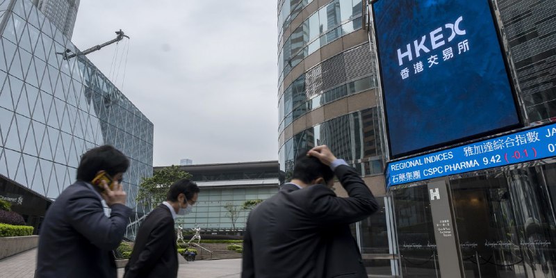 香港交易所暂停交易，因天文台发出八号风球信号