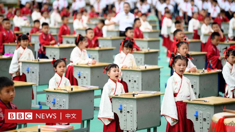“双减”大回调：从教培行业松绑看中国经济的“立”与“破”
