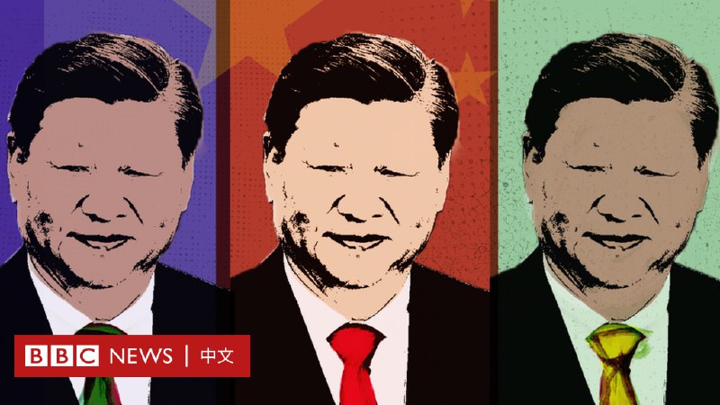 中共二十大：习近平的中共才初露锋芒 - BBC News 中文