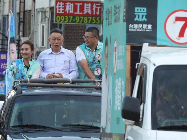 陳時中遭爆曾赴陸談投資 柯文哲嘆：這要由他們自己回答 - 政治