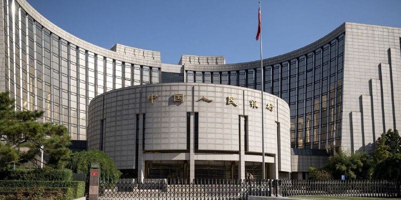 中国财经媒体报道汇总：央行：继续推动数字人民币业务持续健康发展