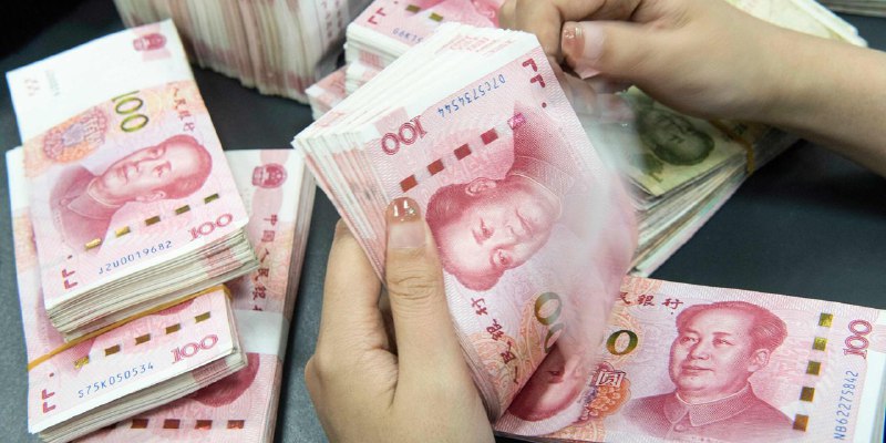 人民币兑美元进一步贬值