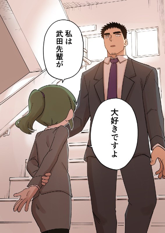 楠木ともり OFFICIAL (@tomori_kusunoki)