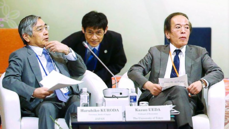 日本央行新行长面临的挑战：大规模量化宽松政策的调整和利率飙升的风险