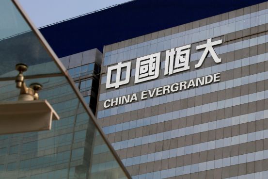 报道：恒大汽车计划停产、裁员