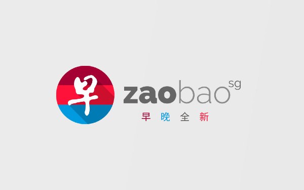 下午察：地产大亨在英被捕