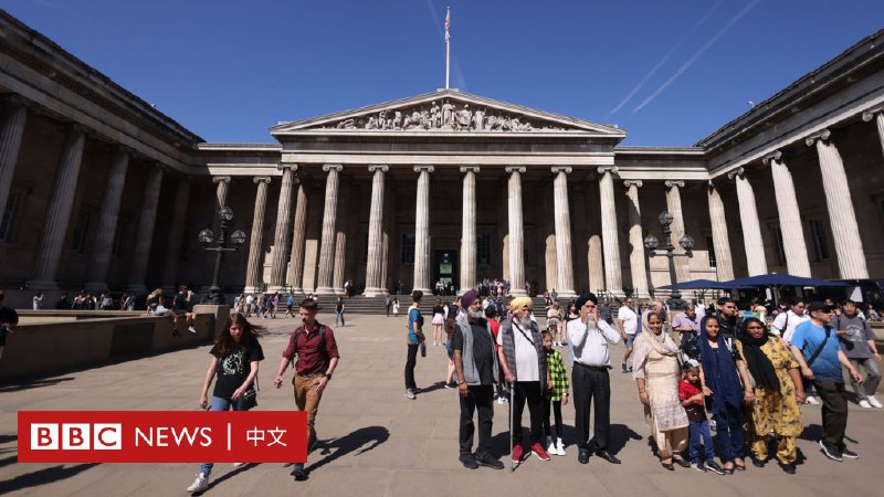 大英博物馆的中国文物：英国外相访华之际《环球时报》社论喊话是怎么回事