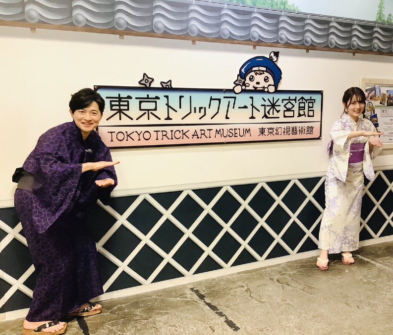 下野紘 (@shimono_kousiki)