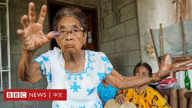 慰安妇：二战日军性奴最后一批幸存者呼吁“不要忘记我们” - BBC News 中文