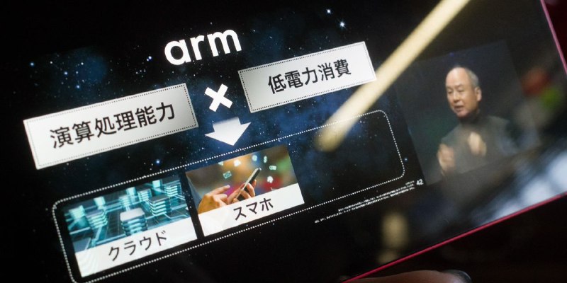 三星李在镕和软银孙正义将会面，商谈涉及Arm的潜在合作事宜
