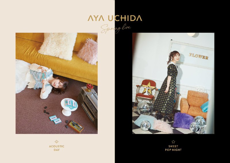 内田彩 音楽スタッフ公式🌸 (@uchidaaya_staff)