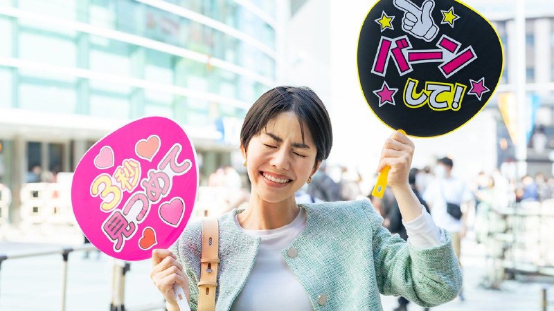 原杰尼斯事务所性侵丑闻引发“脱粉”